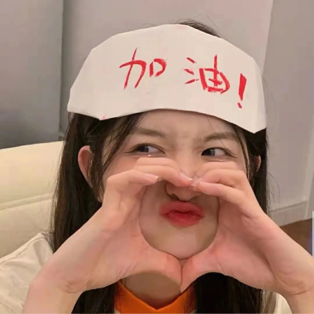 青春儿女